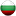 BG