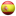 ES