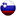 SI
